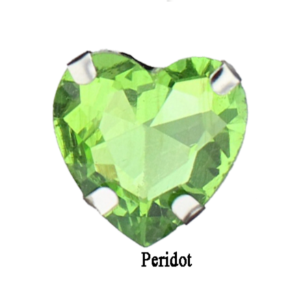 Mini Fancy Stone - Heart